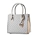 Michael Kors Mercer Small Vanilla MK Signature Messenger Satchel Bag Pale Gold, Pale Gold Multi