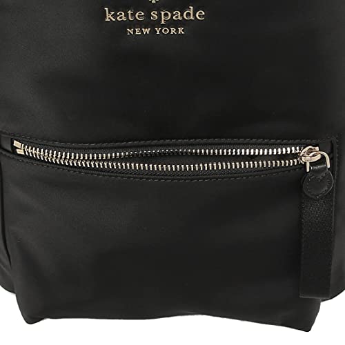 Kate Spade New York Chelsea Medium Nylon Backpack, Warm Beige