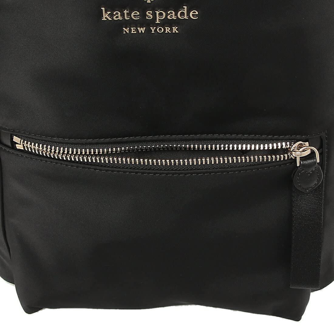 Kate Spade New York Chelsea Medium Nylon Backpack, Warm Beige